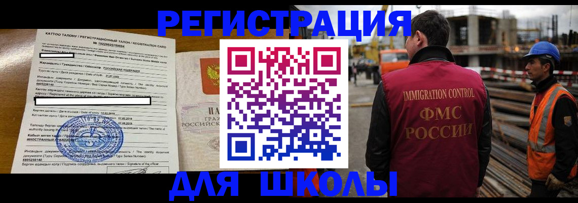 пропишу в квартире в Алатыре